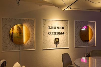 570_LEONEXCINEMA新橋の室内の写真