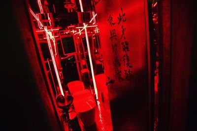 トイレも個性的で、フォトジェニックです
 - NEO新宿アツシ（三慶ビル） NEO新宿アツシの室内の写真