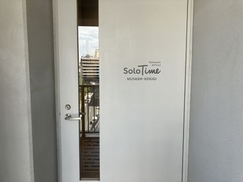 SoloTime 武蔵小杉東急南口 ROOM KK04（1名用完全個室）の室内の写真