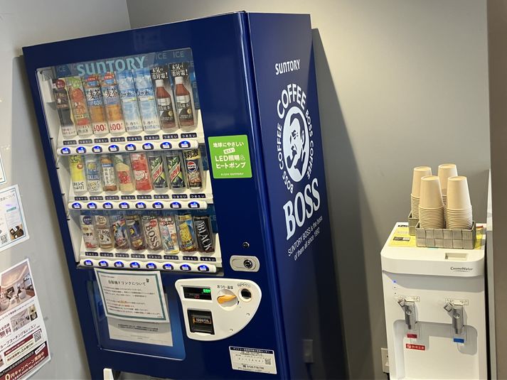 ROOM CK03(1名用完全個室) - SoloTime 調布