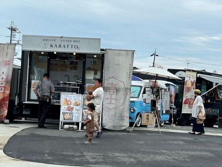 店舗貸し切りプラン - U-SPACE　春日部西金野井店