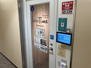 SoloTime 池袋 ROOM IK01（1名用完全個室/女性専用）の室内の写真