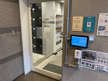 SoloTime 赤羽 ROOM AK12（1名用完全個室）の室内の写真