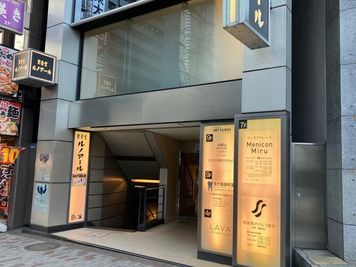 SoloTime 新宿西口（ワイムビジネスプラザ新宿内） MEETING ROOM B（4名用完全個室）の室内の写真