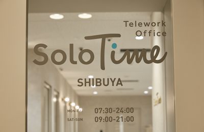 SoloTime 渋谷 MEETING ROOM 01（4名用完全個室）の室内の写真