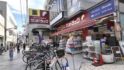 いせやビル1Fにあるサンドラック - 「ここ奈良いちばん会議室」 貸し会議室のその他の写真