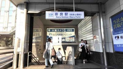 近鉄奈良駅4番出口 - 「ここ奈良いちばん会議室」 貸し会議室のその他の写真