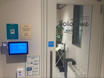 SoloTime 溝の口 ROOM MK01（1名用完全個室）の室内の写真