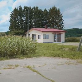 TOKACHI 大自然に囲まれたお家 ロケ撮影に最適な平屋のレンタルスペースの室内の写真