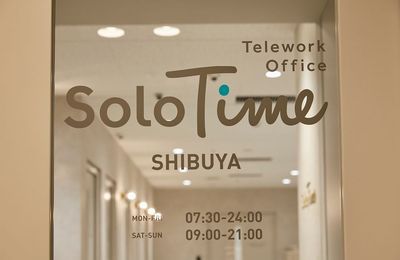 SoloTime 渋谷 OPEN SPACE 03（フリーアドレス席）の室内の写真