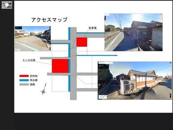 アクセスマップ - 蔵と和風庭園の築140年の古民家、癒しのスペース【ミンカ熊谷】 【ミンカ熊谷】　蔵と和風庭園の築140年古民家(～６名)のその他の写真