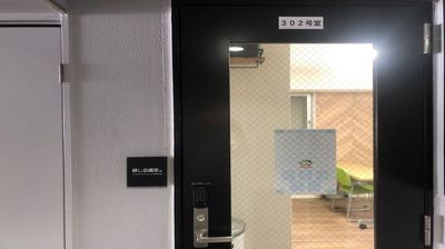 302号室出入口 - 『アイデアナビゲーションルーム』名古屋丸の内店 貸し会議室188の室内の写真