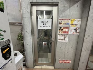 新宿コンシェルジュ　レンタルスタジオ　STUDIO BUZZ 1stの入口の写真