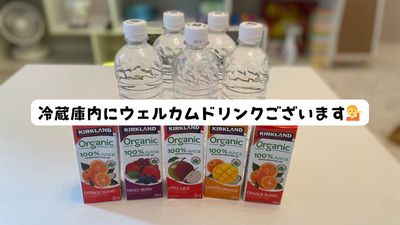 ウェルカムドリンクはお一人様１本となります🍹 - ビーアスペース名古屋駅の室内の写真