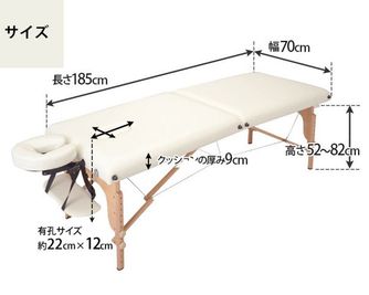 <Vanilla 新横浜駅> レンタルサロンの設備の写真