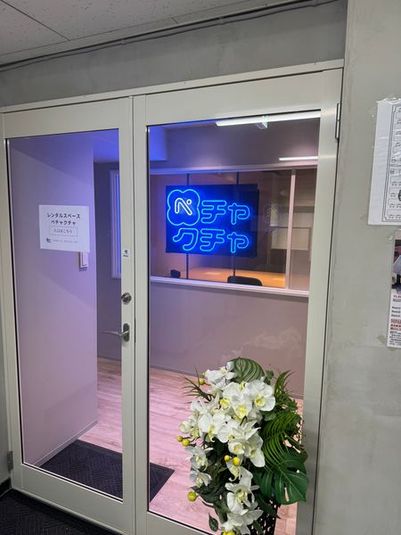 room1 コワーキングスペース 半個室E - 赤坂・溜池山王の貸スペース　ペチャクチャ