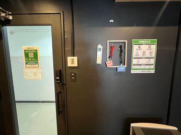 いいオフィス新大阪 新大阪3F_RoomD（定員10名）の室内の写真