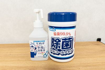 除菌グッズ - Aivicスペース池袋西口の設備の写真