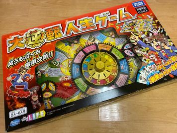 大人も子供楽しめる、大逆転人生ゲーム - ジモスペ八王子 キッチン設備が充実！ホワイトベースの可愛いレンタルスペースの設備の写真