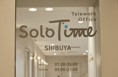 SoloTime 渋谷 ROOM SK15（1名用完全個室）の室内の写真