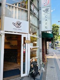 checkcoffee 半個室ありレンタルスペースの外観の写真