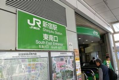 アクセス抜群の新宿駅徒歩2分物件 家賃22万物件をシェアして使おうのその他の写真