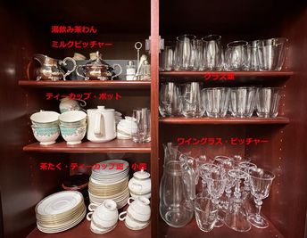 キッチン備品（食器） - レンタル古民家　申申居の設備の写真