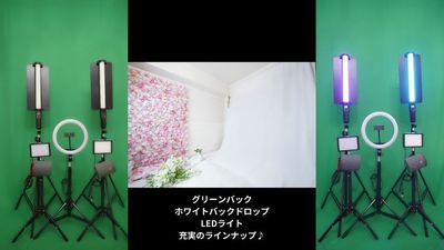 あきばこスタジオの設備の写真