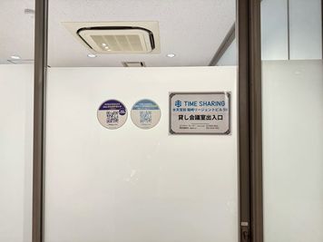 【スペース入口】 - TIME SHARING 水天宮前 箱崎リージェントビル 5Bの入口の写真