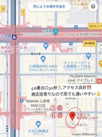 5.6番出口から徒歩1分！好立地♪ - 【心斎橋駅すぐ！】アクセス/清潔感◎レンタルエステサロン 心斎橋徒歩1分🚃好立地❣️レンタルルーム【C】⭐️のその他の写真