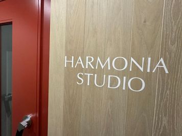 麻布十番ハルモニアビル HARMONIA STUDIOの入口の写真