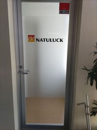 NATULUCK昭島駅前会議室 会議室2の室内の写真