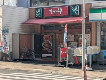 近隣には飲食店多数 - 天王寺駅スグ会議室コロコロのその他の写真