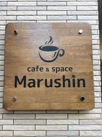 カフェ&スペース マルシン 貸し切り　イベントスペースのその他の写真