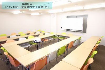 ふれあい貸し会議室 新宿中川 ふれあい貸し会議室 新宿No12の室内の写真