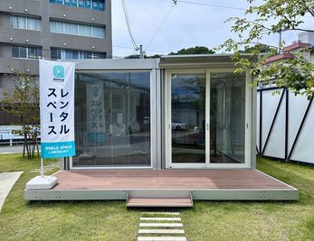 お部屋の外観はこちらです！※始めに別棟の受付までお越しください
 - U-SPACE　相生店 Meetingの外観の写真