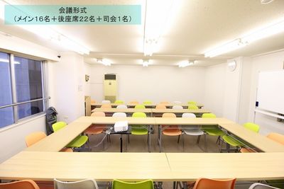 ふれあい貸し会議室 新宿中川 ふれあい貸し会議室 新宿No12の室内の写真