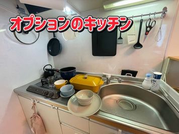 北千住ボードゲームハウス「ピザパイン」の設備の写真