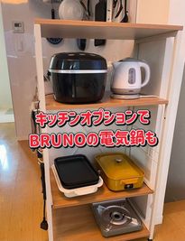 北千住ボードゲームハウス「ピザパイン」の設備の写真