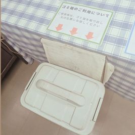 ゴミ箱（オプション） - レンタルスペース【wit.】の設備の写真