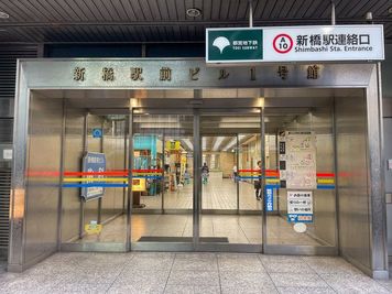 新橋駅前 新橋駅前防音室の室内の写真