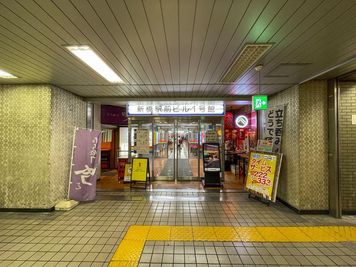 新橋駅前 新橋駅前防音室の室内の写真