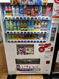 自動販売機 - StudyWork Cafe24高田馬場店 StudyWork Cafe24 高田馬場店の室内の写真