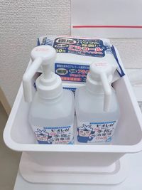 アイスペ 池袋店 アイスペ池袋４号店［47］の設備の写真