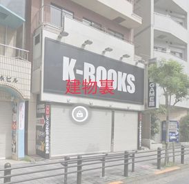 サンシャイン池袋店 サンシャイン池袋［49］の外観の写真