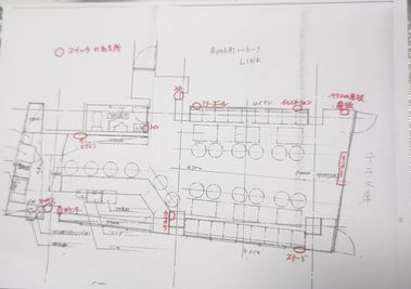 照明カラオケスイッチのある場所 - LINK テラス席有・大型カラオケスナックの室内の写真