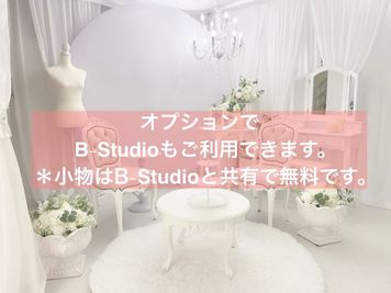 東中野studio 10月1日New open！✨アイスペ✨『東中野Aスタジオ』の室内の写真