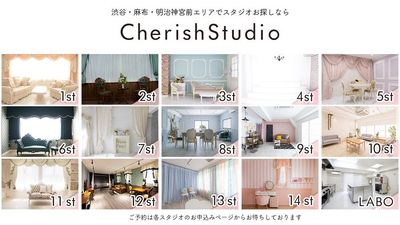 チェリッシュスタジオ11号館 ✨️フレンチロココスタイルの王道かわいいレンタルスタジオ✨️のその他の写真