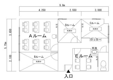 HALレンタルスペース Eルームwifi無料 面談、教室の室内の写真