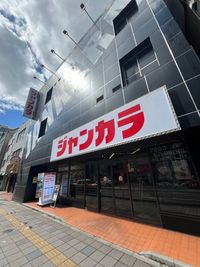 ジャンカラ西中洲店 カラオケルーム（多目的レンタルスペース）1の外観の写真